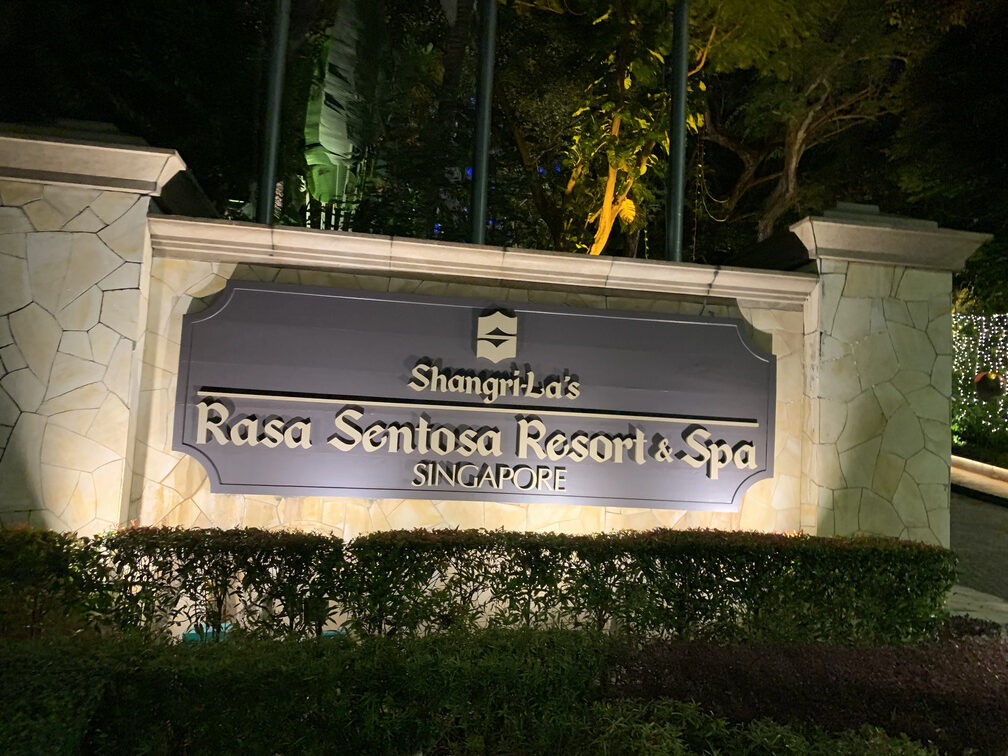 [心得] 新加坡 聖淘沙香格里拉渡假酒店
